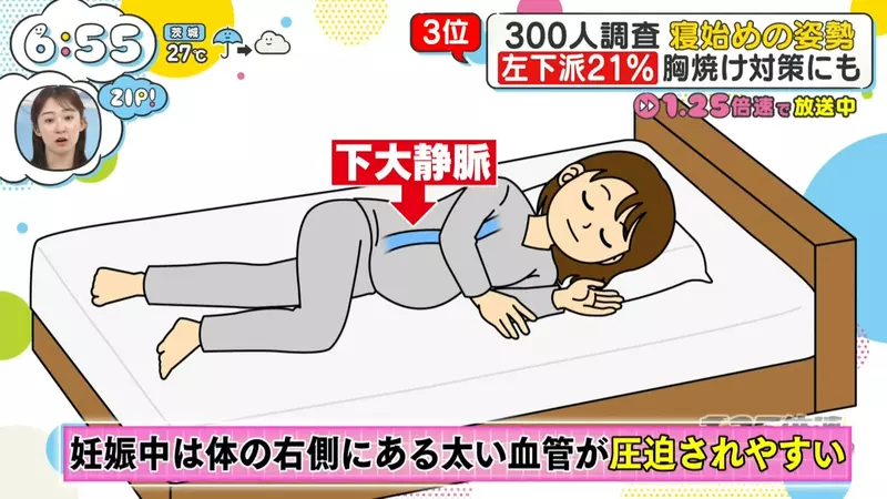 圖片9 圖片9