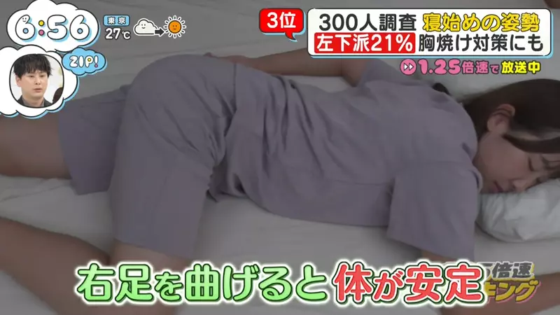 圖片8 圖片8