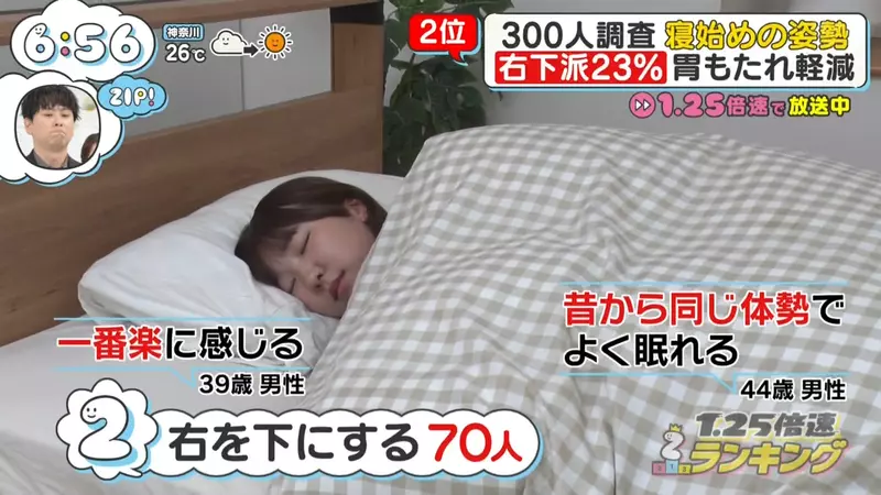 圖片10 圖片10