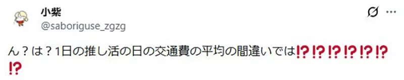 圖片11