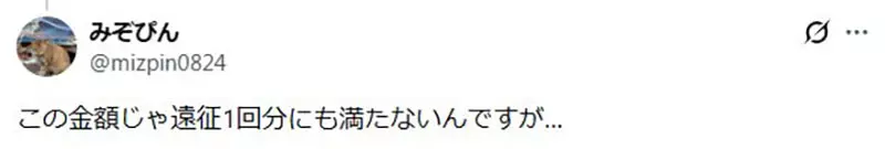 圖片18