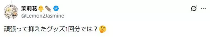圖片13