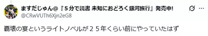 圖片8