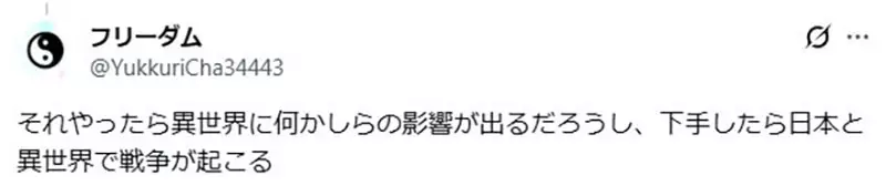 圖片11