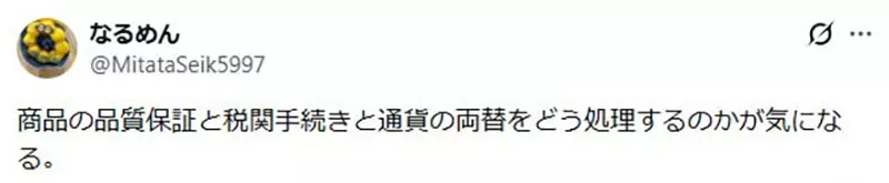 圖片14