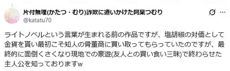 圖片12