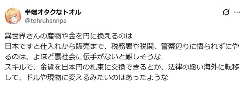 圖片13