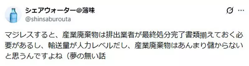 圖片10