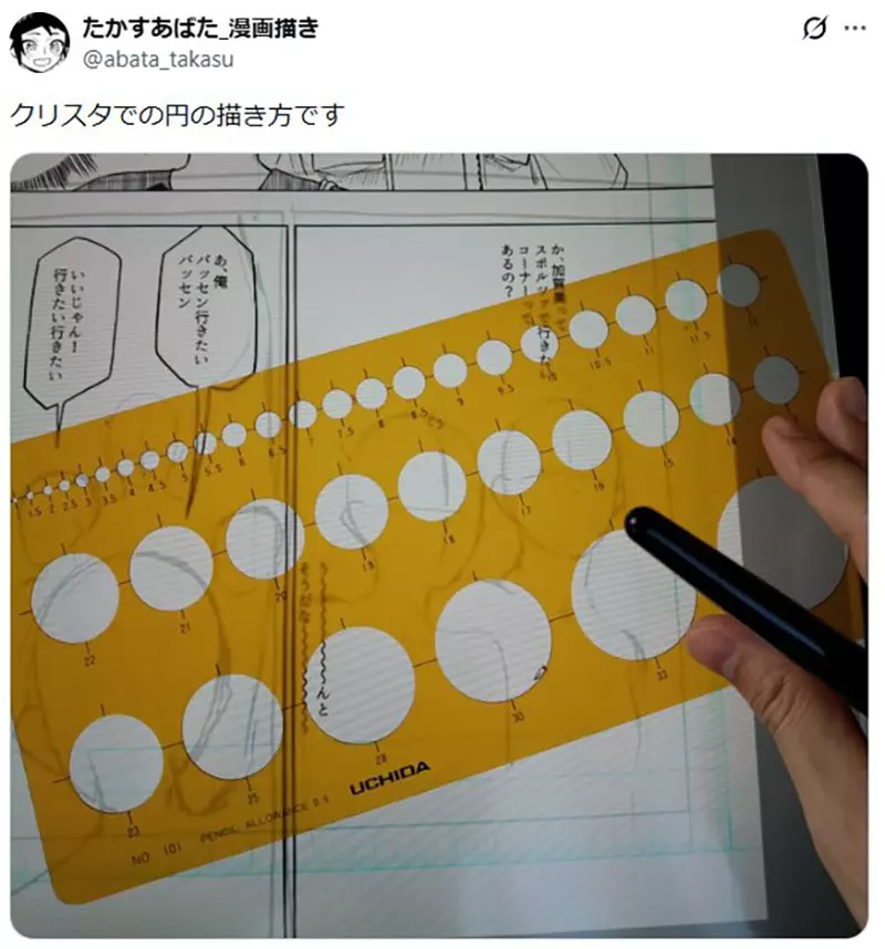 圖片2 圖片2