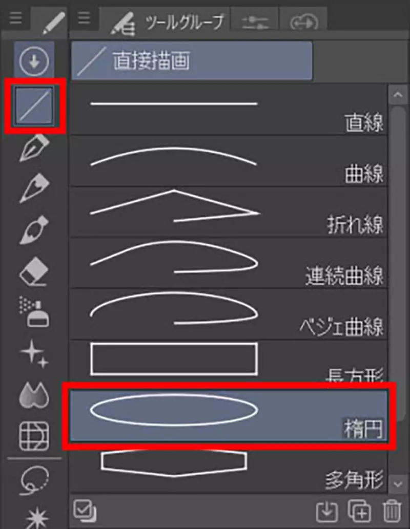 圖片3 圖片3