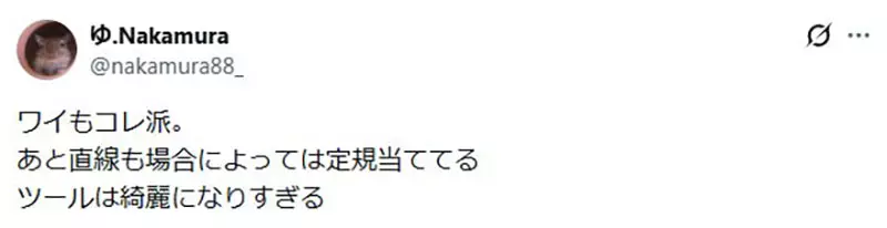 圖片7 圖片7