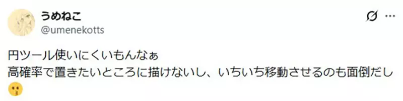 圖片8 圖片8