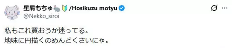 圖片11 圖片11