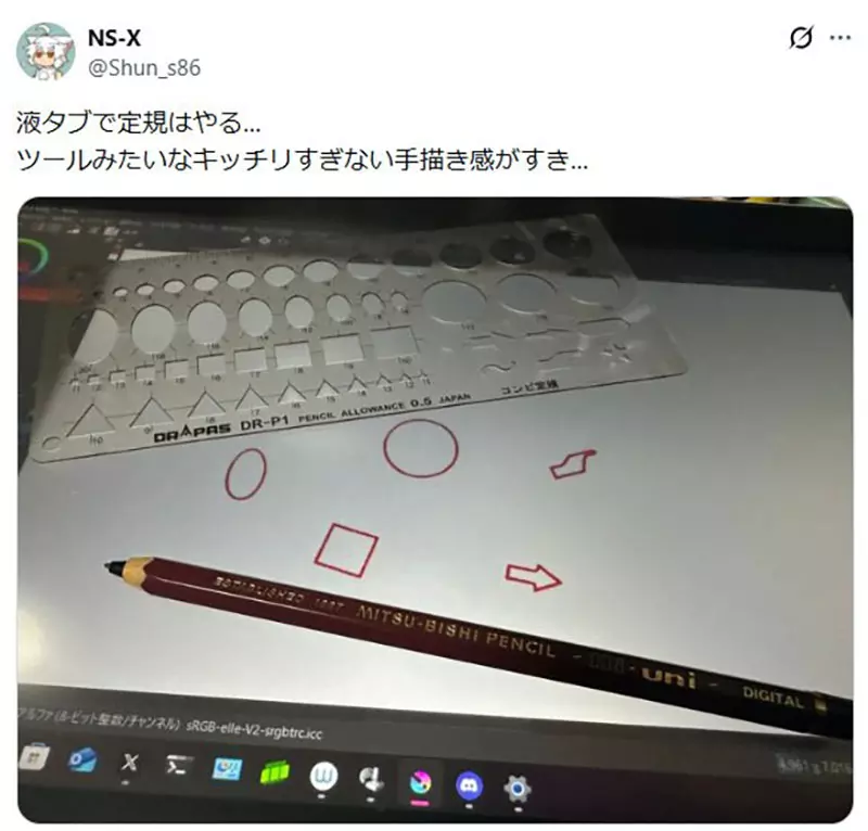 圖片12 圖片12