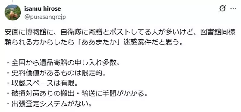 圖片15