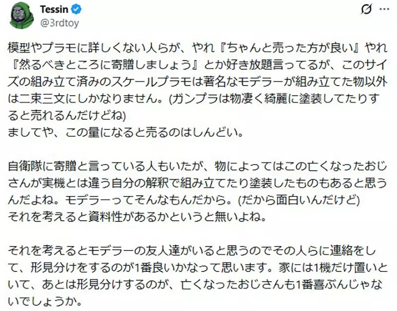 圖片17
