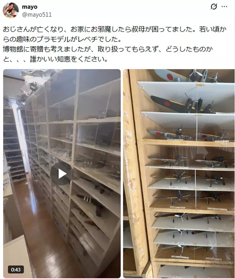 圖片2