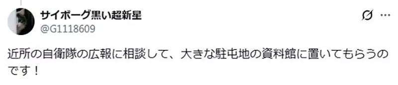 圖片8