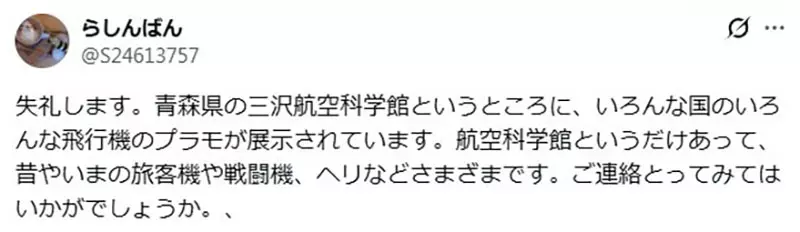 圖片9