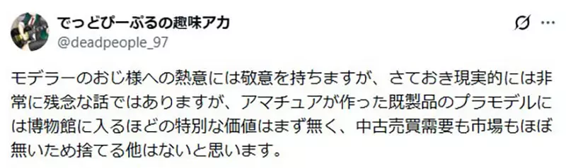 圖片13