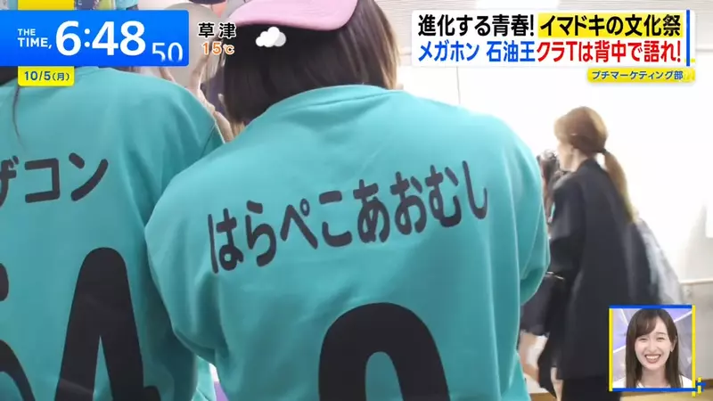 圖片31