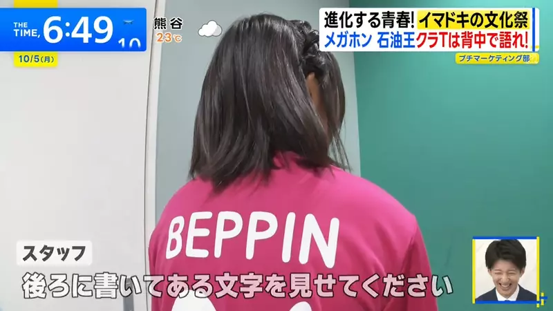 圖片33