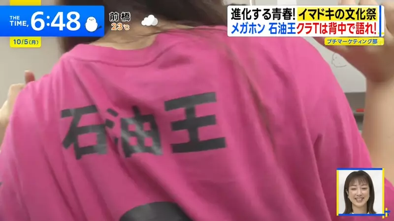 圖片32