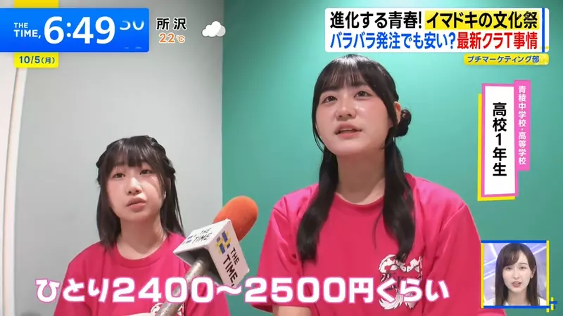 圖片34