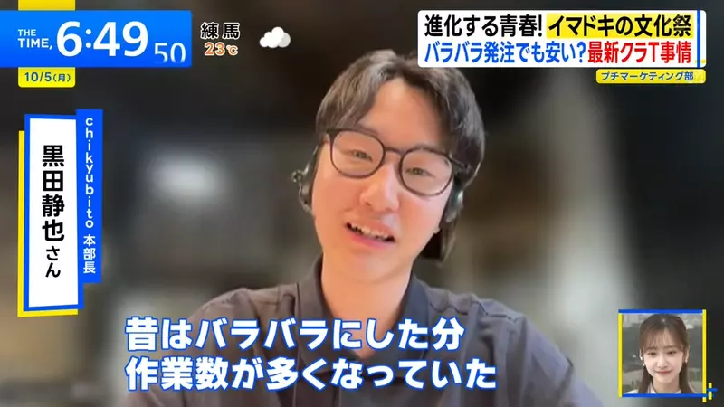 圖片35