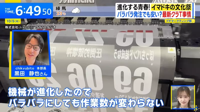 圖片36
