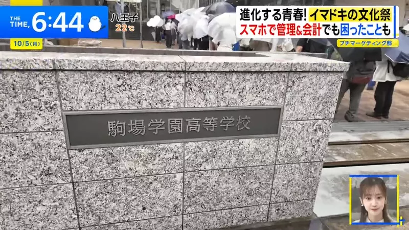 圖片3
