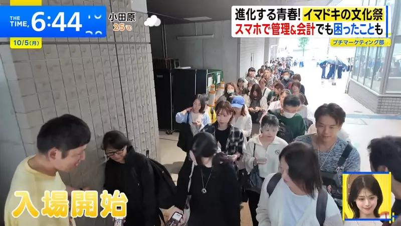 圖片5