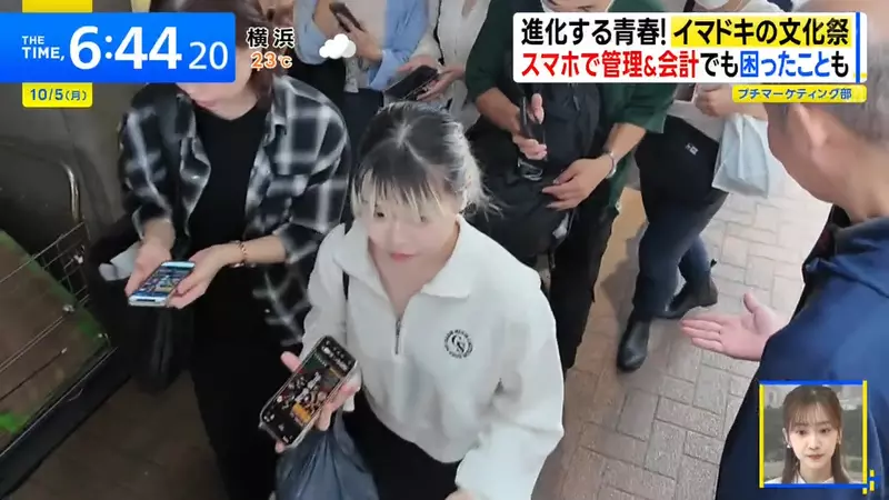 圖片6