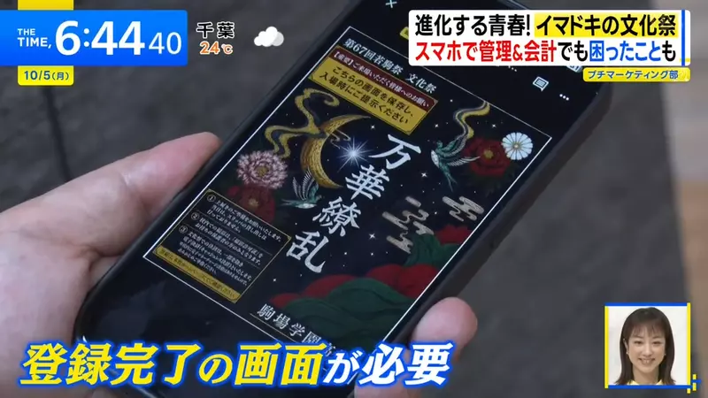 圖片9