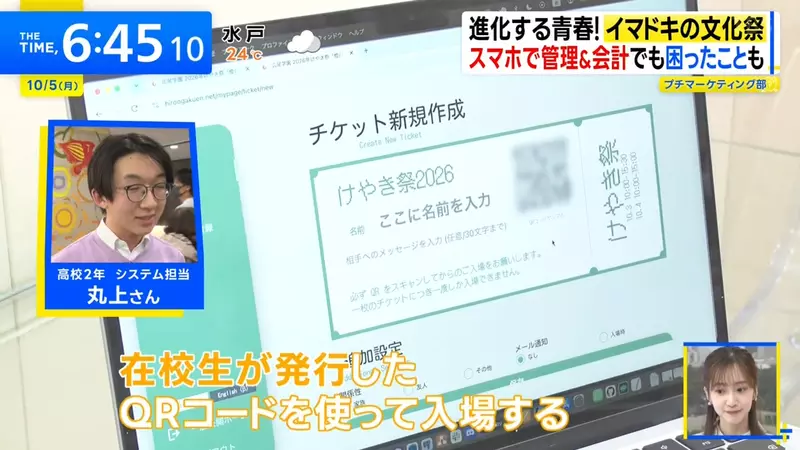 圖片12