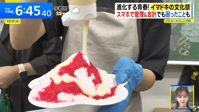 圖片15