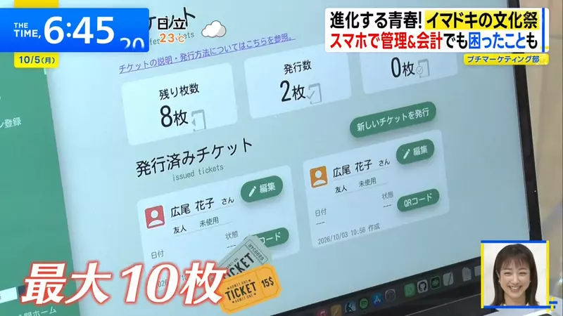 圖片13