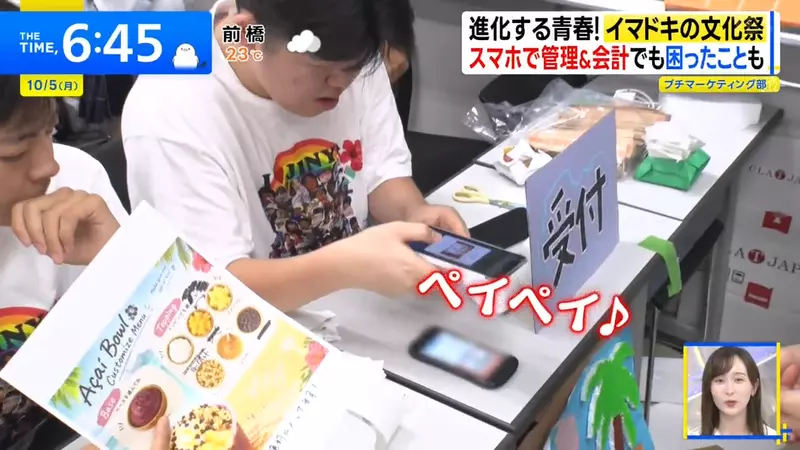 圖片17