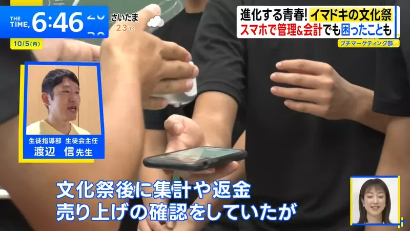 圖片20
