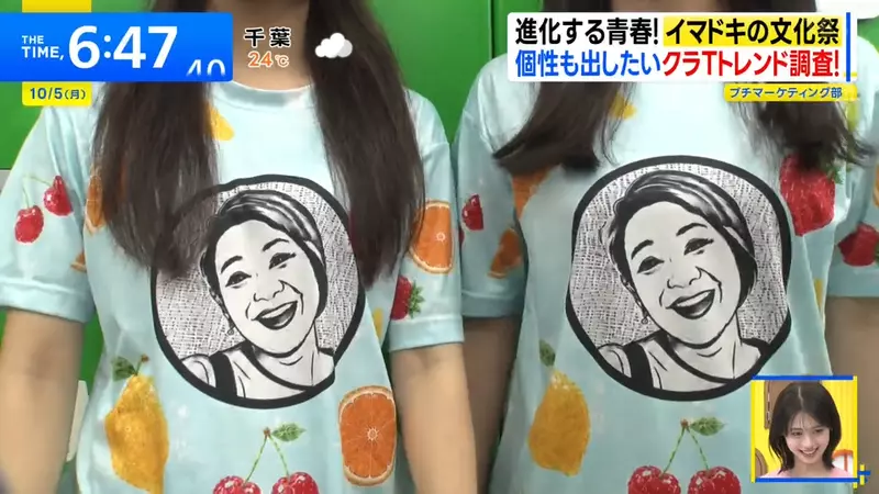 圖片25