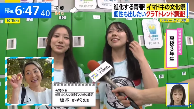 圖片26