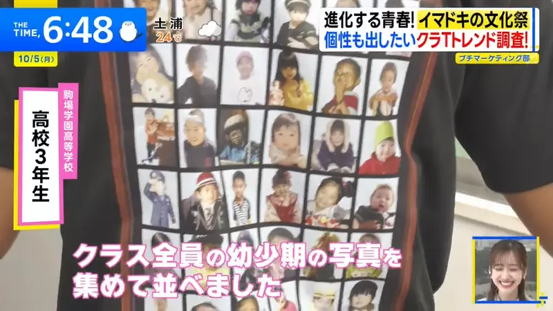 圖片28