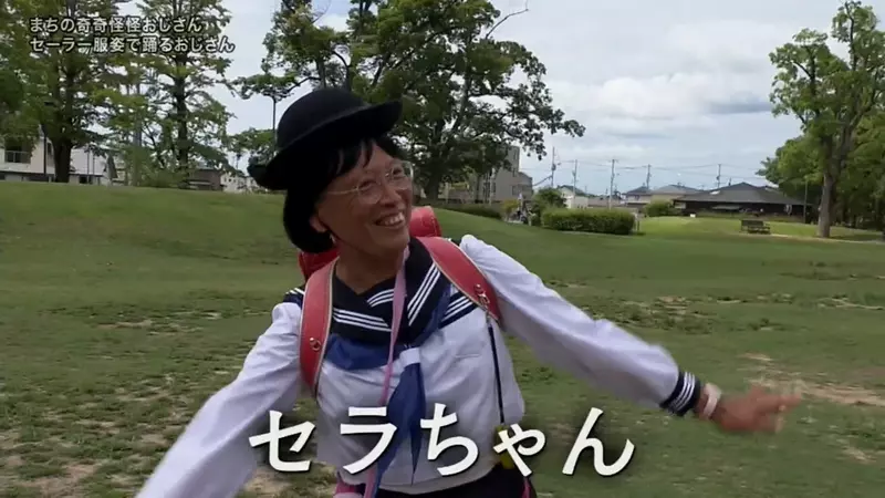 圖片8