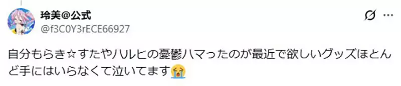 圖片3 圖片3