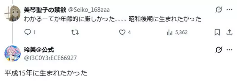 圖片8 圖片8