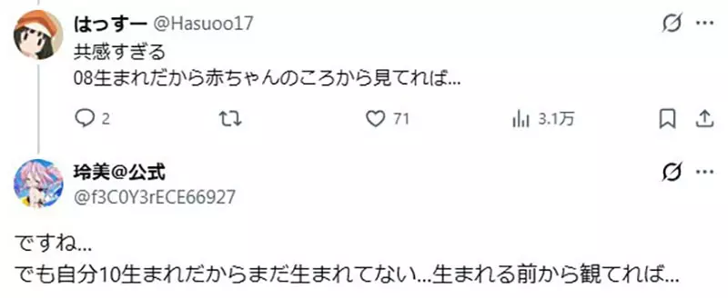 圖片6 圖片6