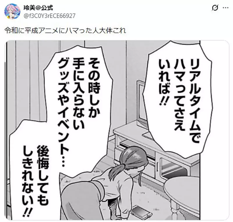 圖片2 圖片2