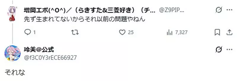 圖片7 圖片7