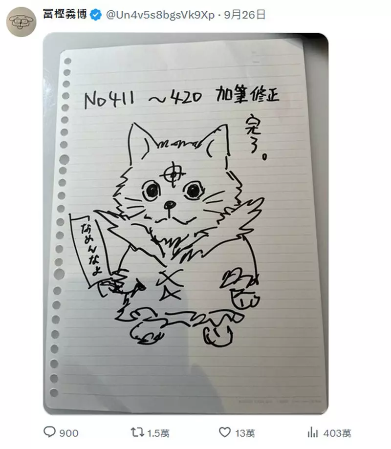 圖片5 圖片5