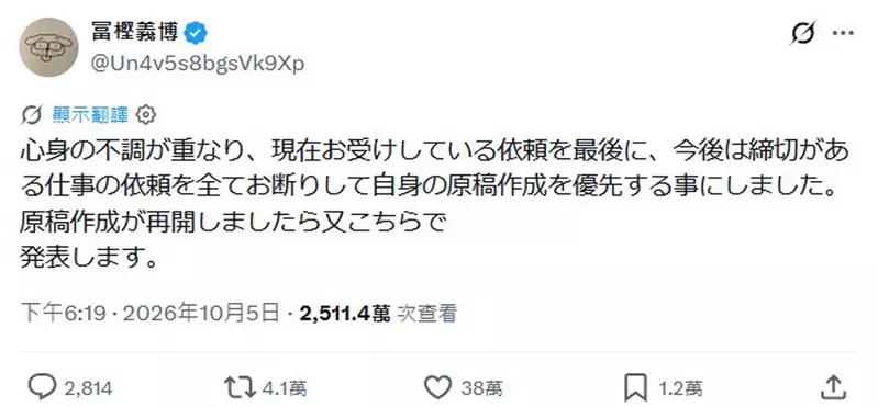 圖片3 圖片3